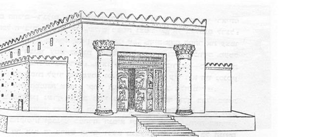 The temple